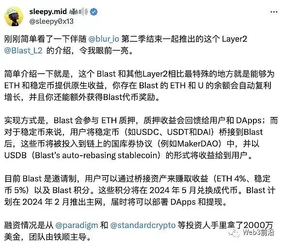 比特币的金色浪潮：这次牛市真的来了吗？