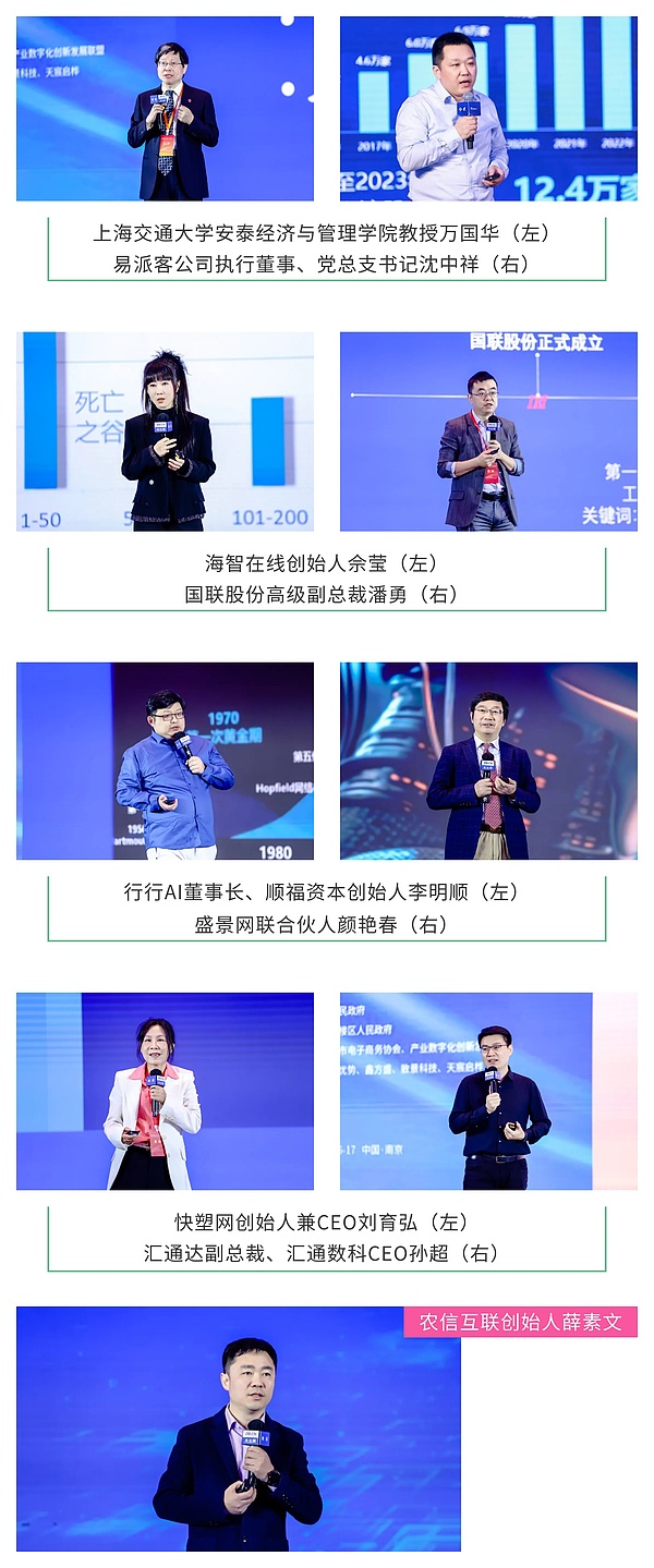 当美股感冒时，加密货币会跟着打喷嚏吗？