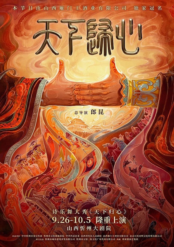Gensyn：Web3与AI碰撞出的下一个万亿机遇