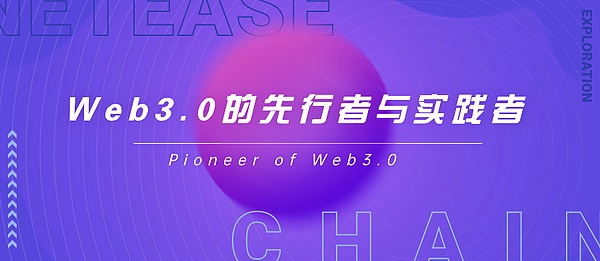 加密市场风云变幻：五大潜力币种最新走势全解析