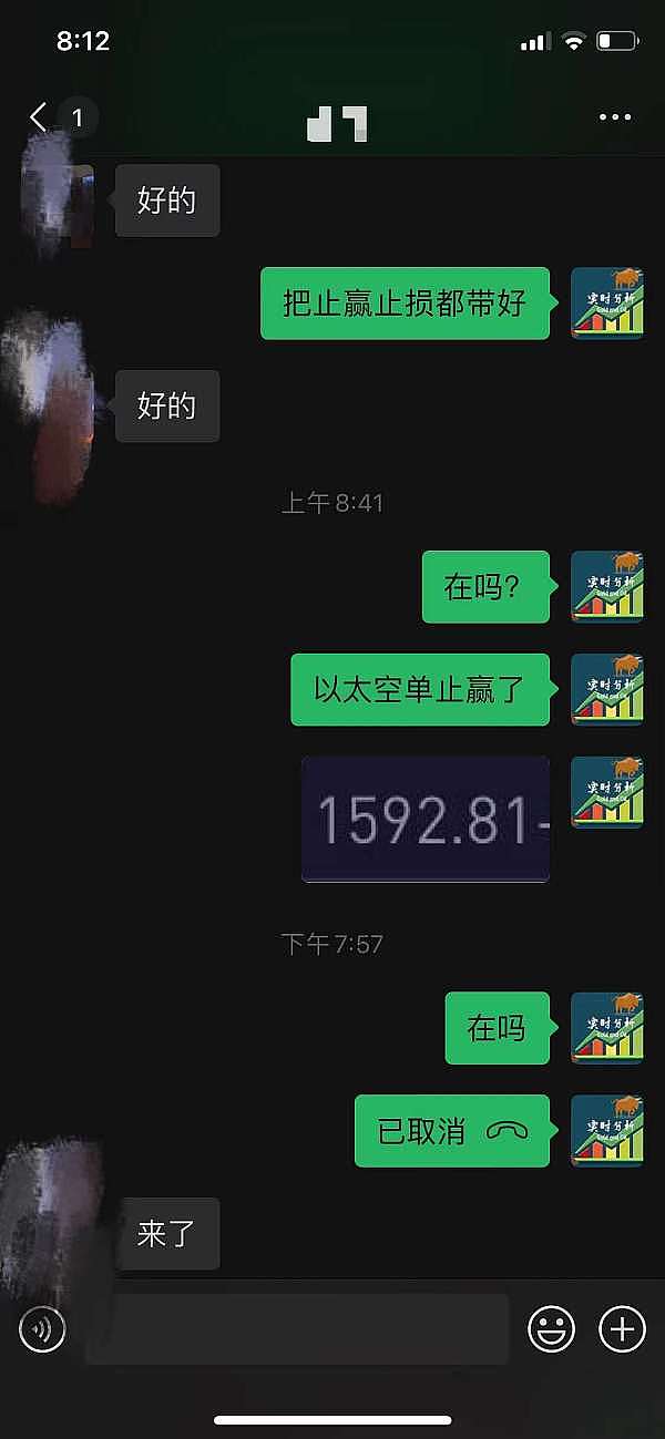 比特币以太坊冲高回落，短线该如何布局？