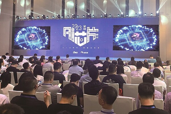 Nautilus Chain牵手香港数码港：区块链行业迎来新机遇？