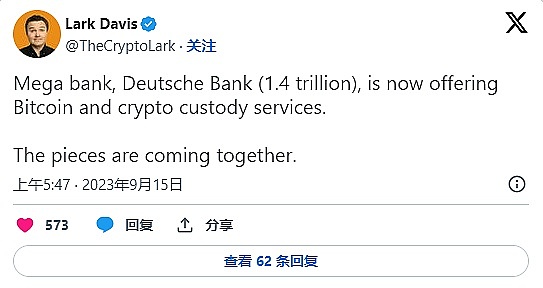 从friend.tech到Xshares：SocialFi赛道的生存法则与创新突围