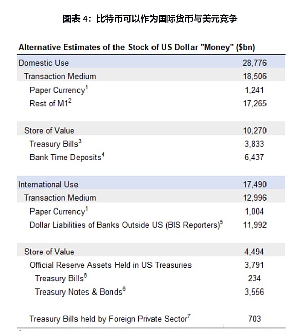 数字主播崛起：一场颠覆直播行业的AI革命