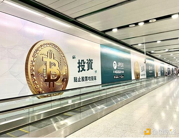 欧洲正悄然成为加密世界的第二战场：DeFi与Web3的监管实验场