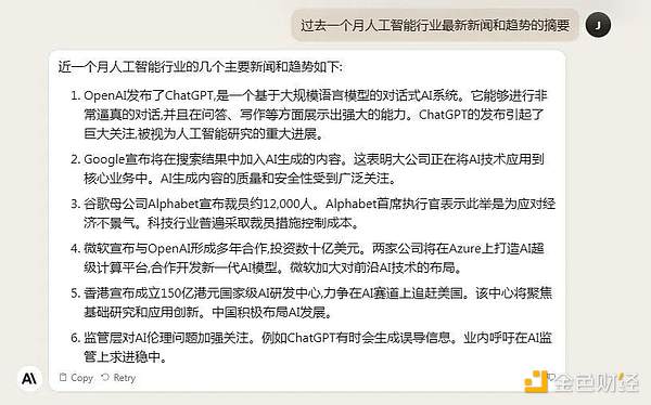 瑞波币VS柴犬币：十月行情谁主沉浮？